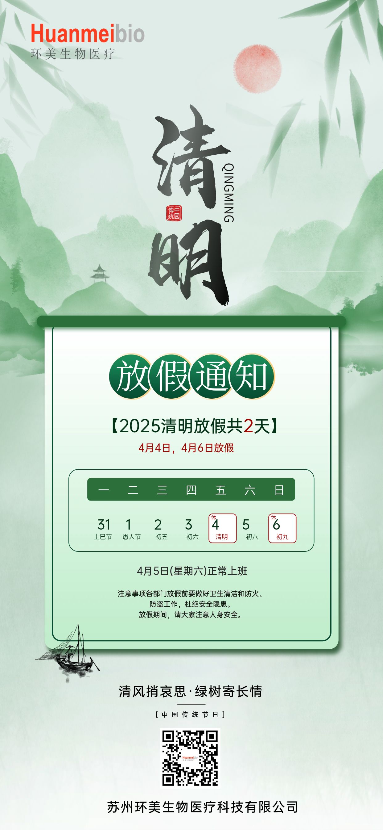 &#29233;&#28216;&#25103;&#32593;&#39029;&#29256;&#45;&#29233;&#28216;&#25103;&#97;&#105;&#121;&#111;&#117;&#120;&#105;&#65288;&#20013;&#22269;&#65289;