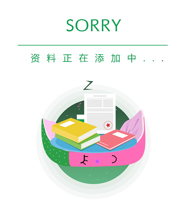 &#29233;&#28216;&#25103;&#32593;&#39029;&#29256;&#45;&#29233;&#28216;&#25103;&#97;&#105;&#121;&#111;&#117;&#120;&#105;&#65288;&#20013;&#22269;&#65289;